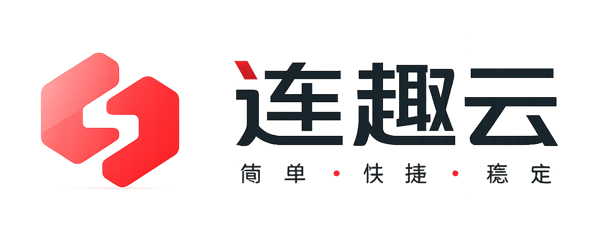 连趣云 Logo
